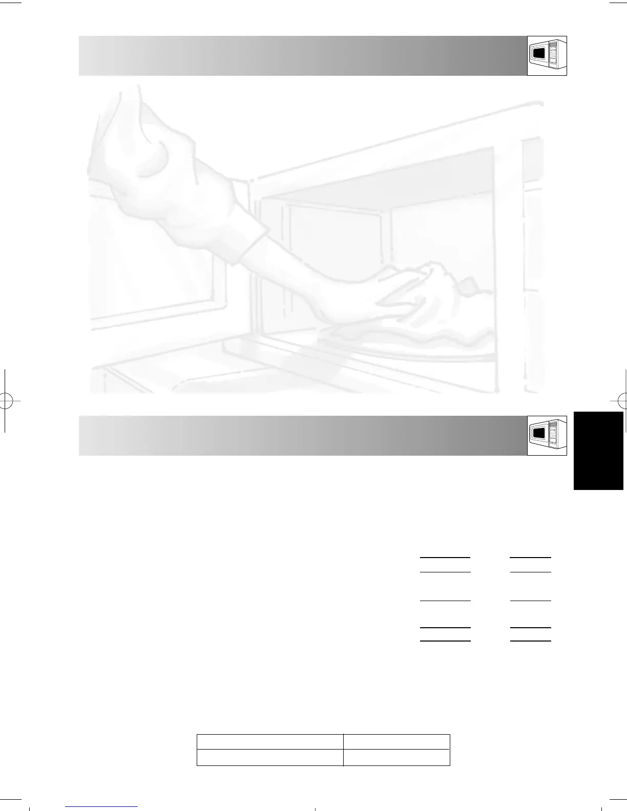 Page #61 background image