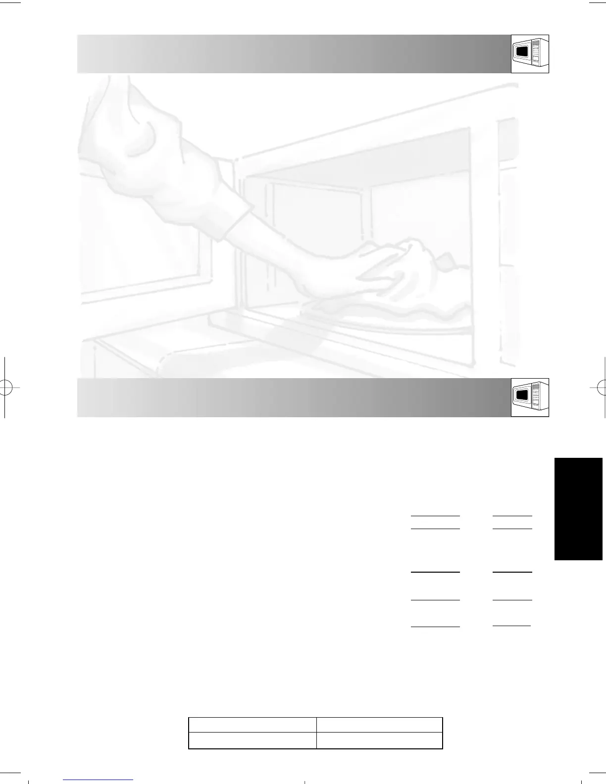 Page #77 background image
