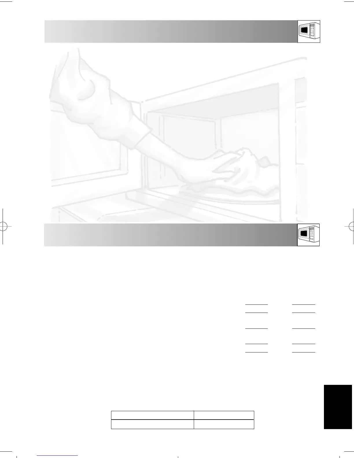 Page #109 background image