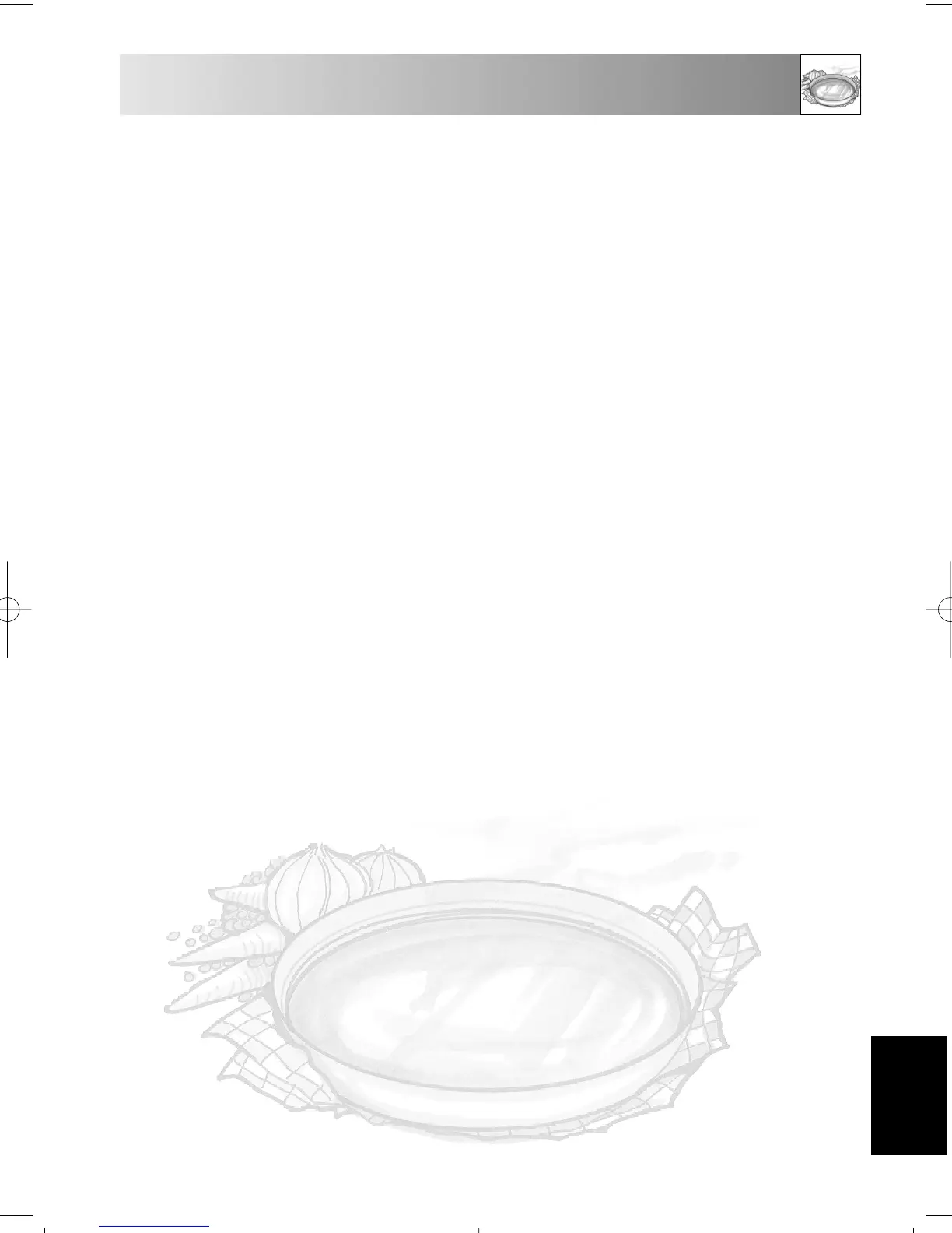 Page #117 background image