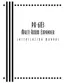 Preview: Installation Manual