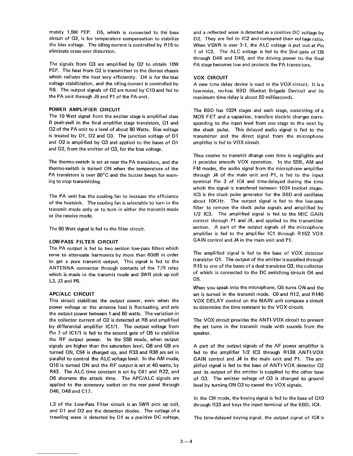 Page #12 background image