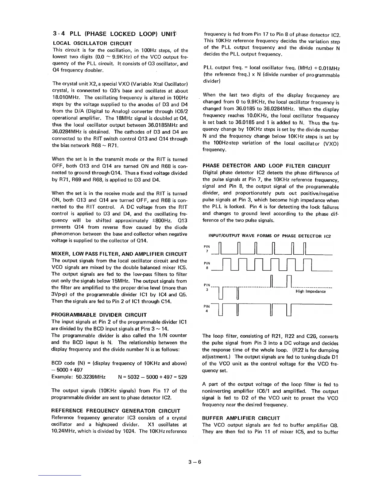 Page #14 background image