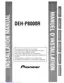 Preview: Installation Manual
