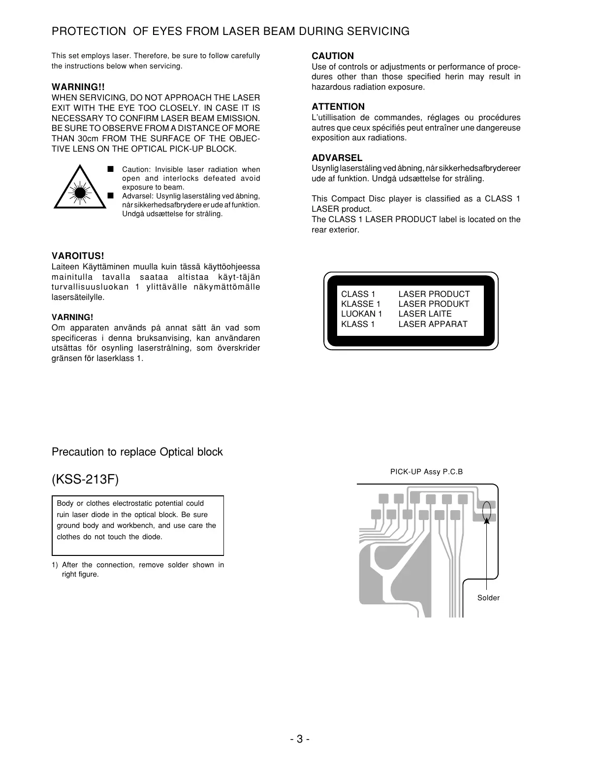Page #3 background image