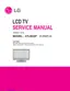 Preview: Service Manual
