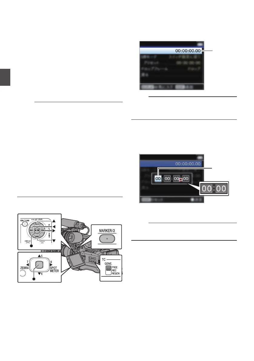 Page #74 background image