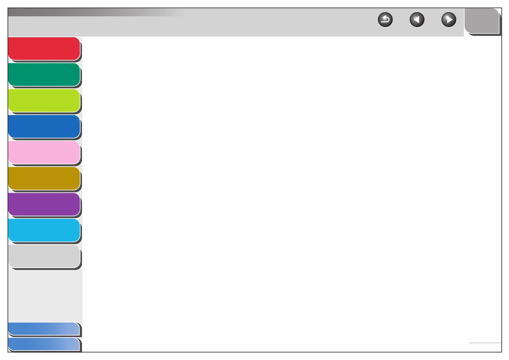 Page #14 background image