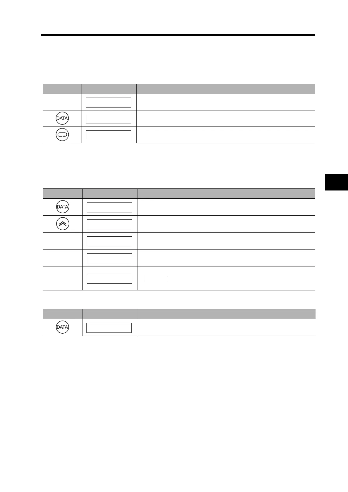 Page #257 background image