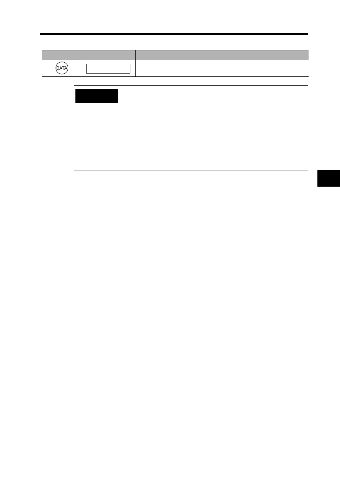 Page #261 background image