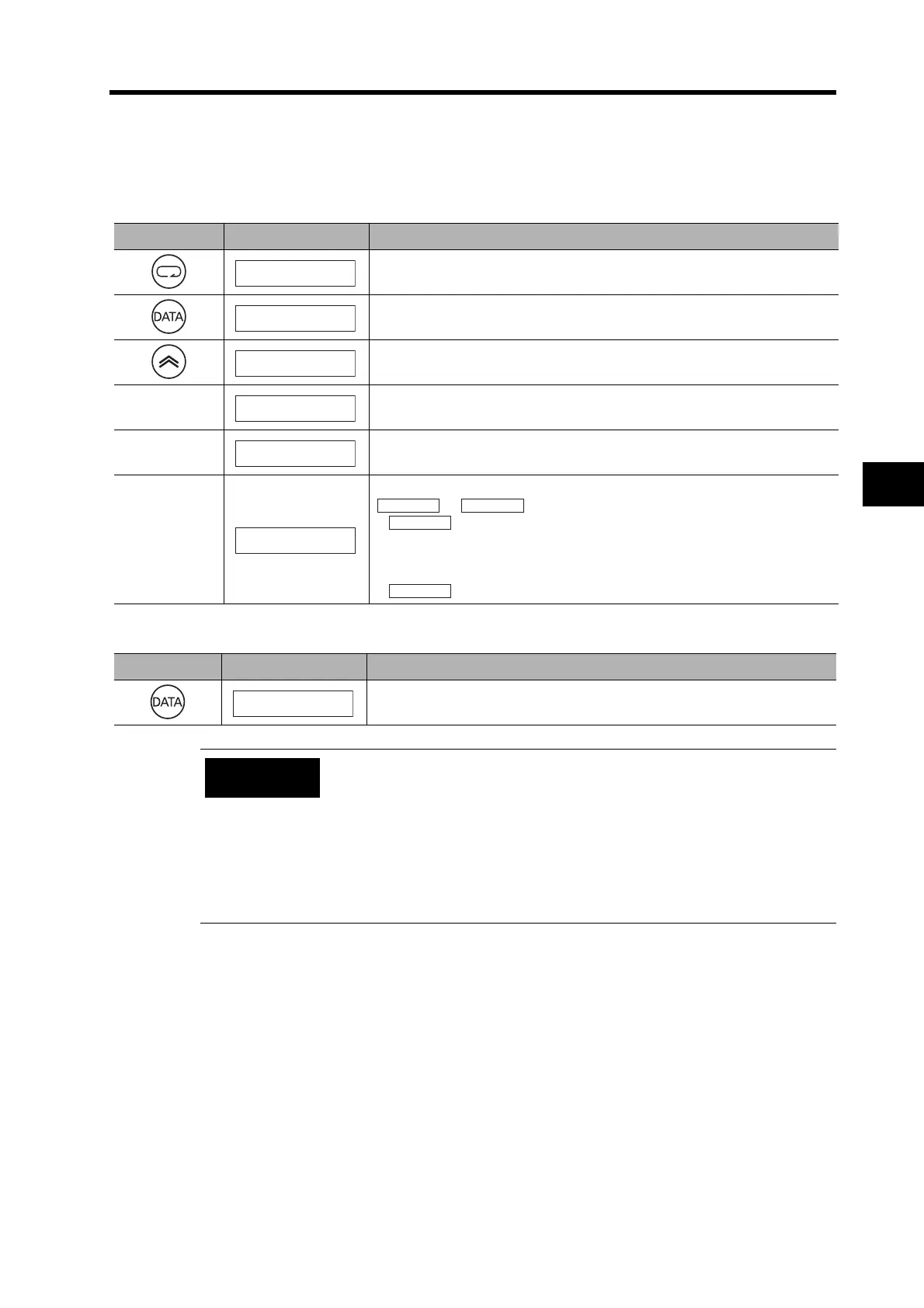 Page #255 background image