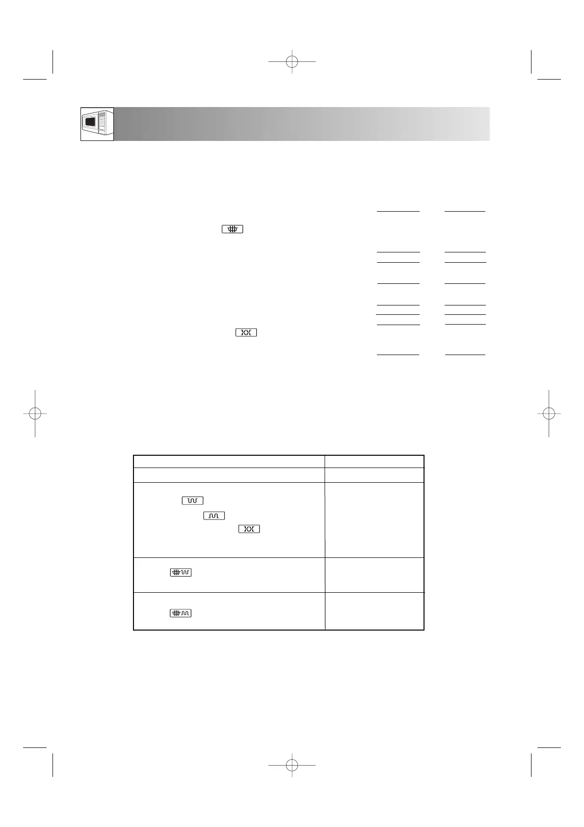 Page #26 background image