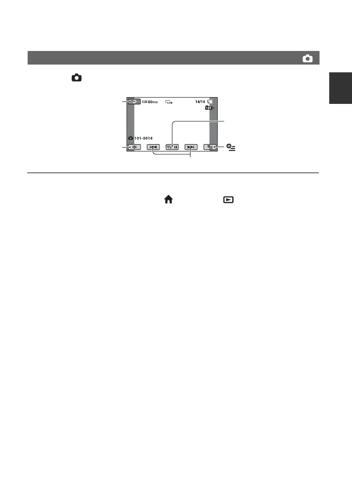 Page #25 background image