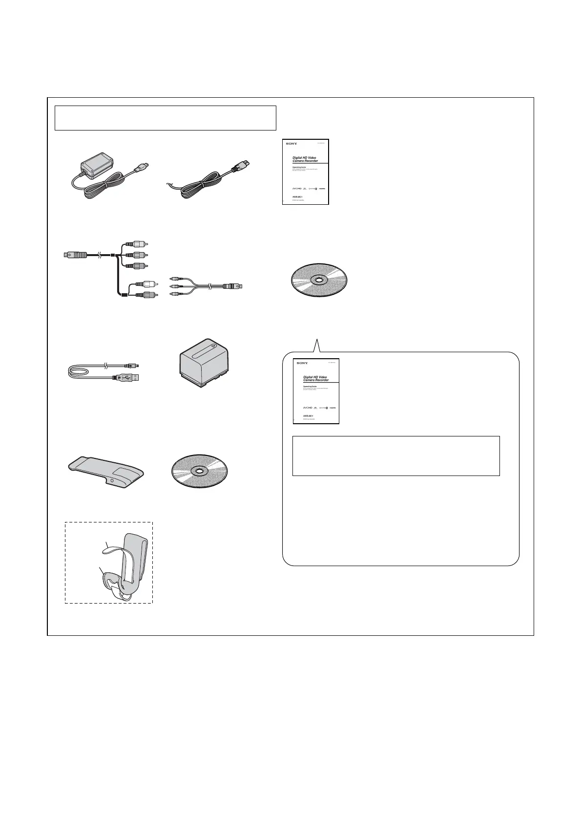 Page #108 background image