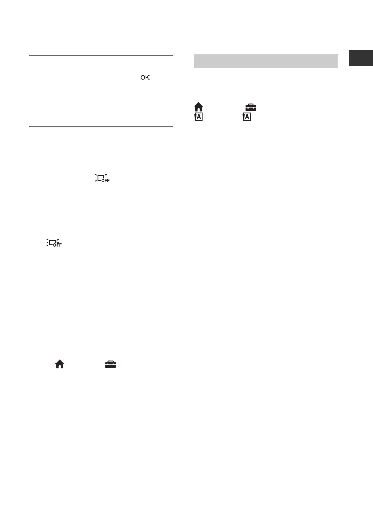 Page #122 background image