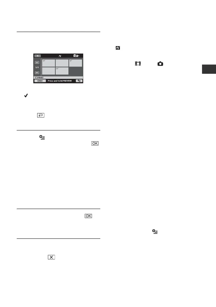 Page #152 background image