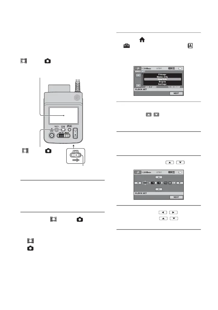 Page #12 background image