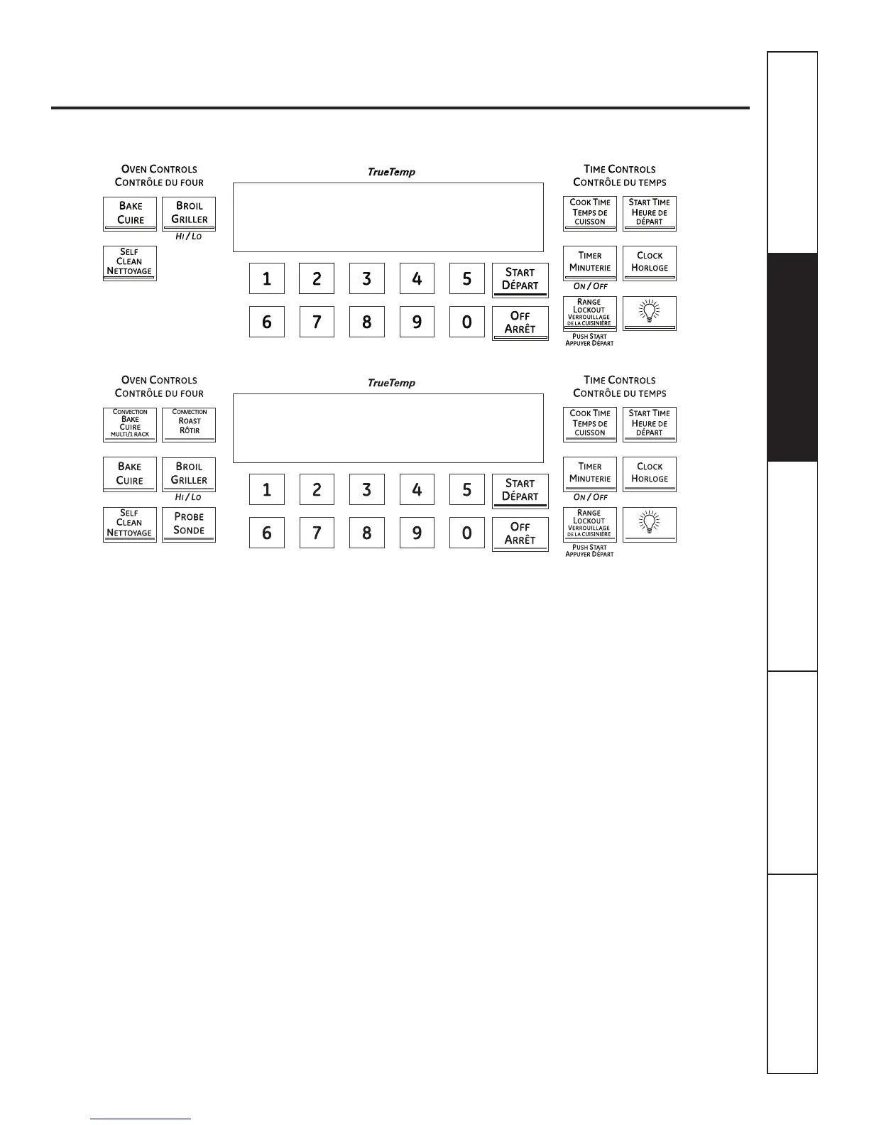 Page #11 background image