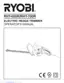 Preview: Operator's Manual