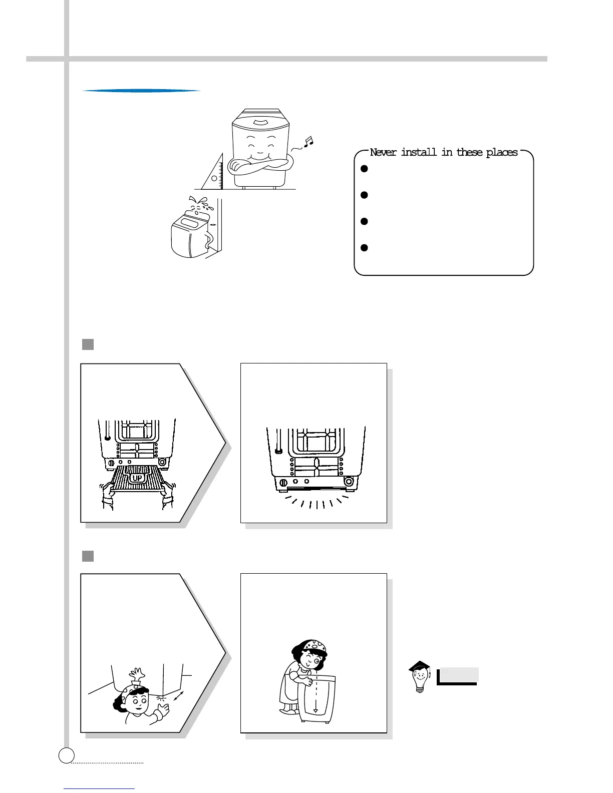 Page #5 background image