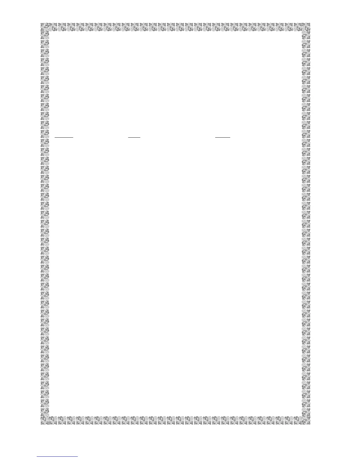 Page #17 background image