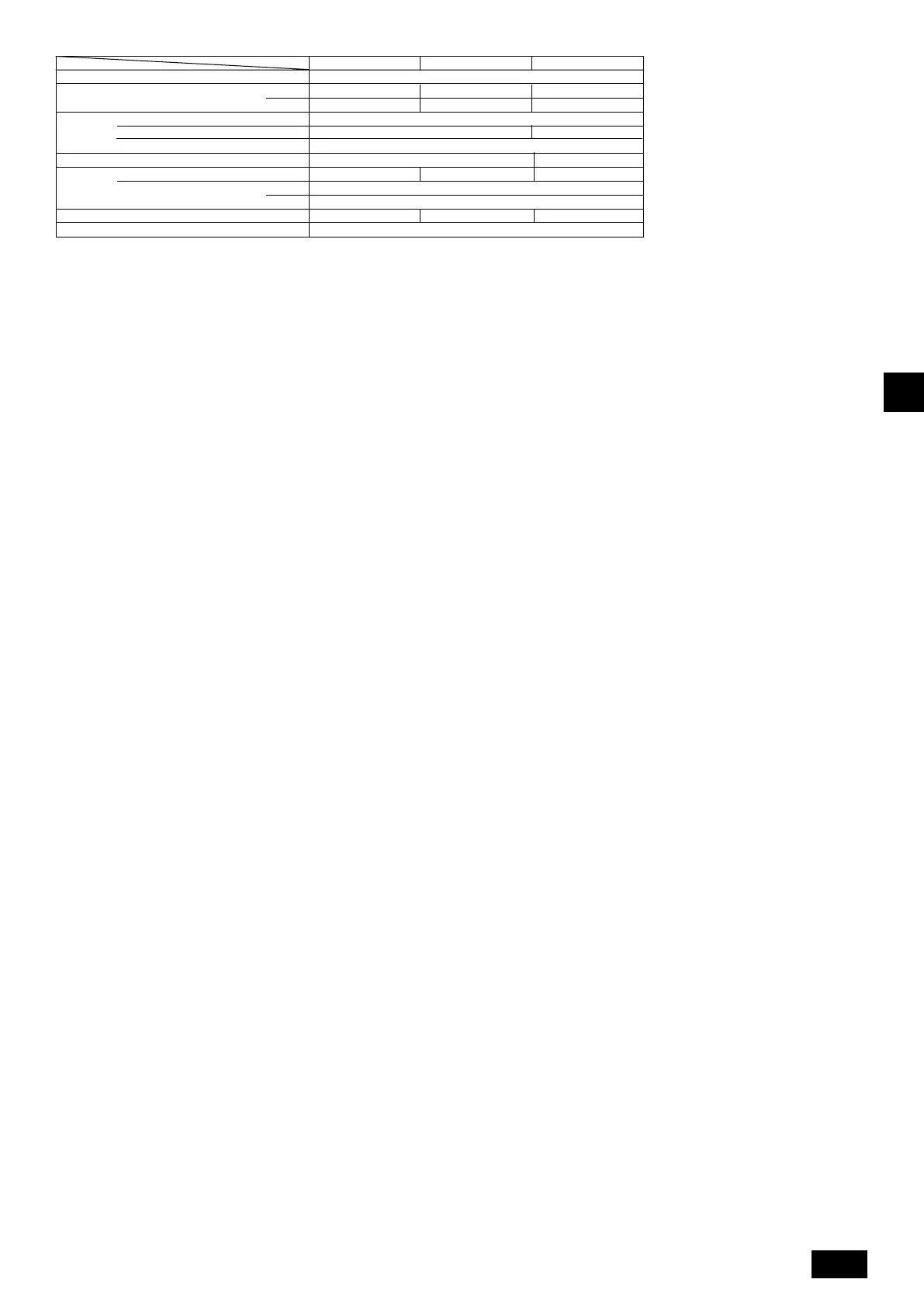 Page #17 background image