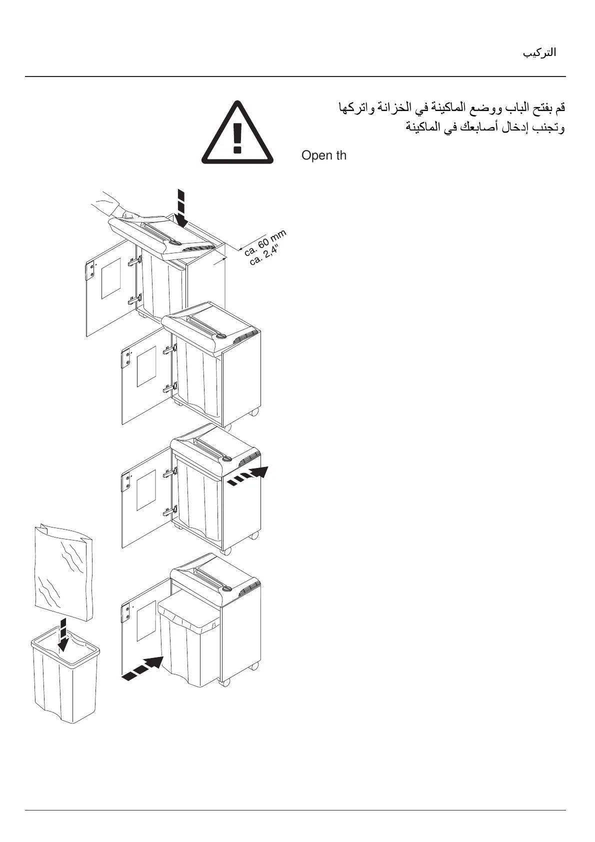 Page #10 background image
