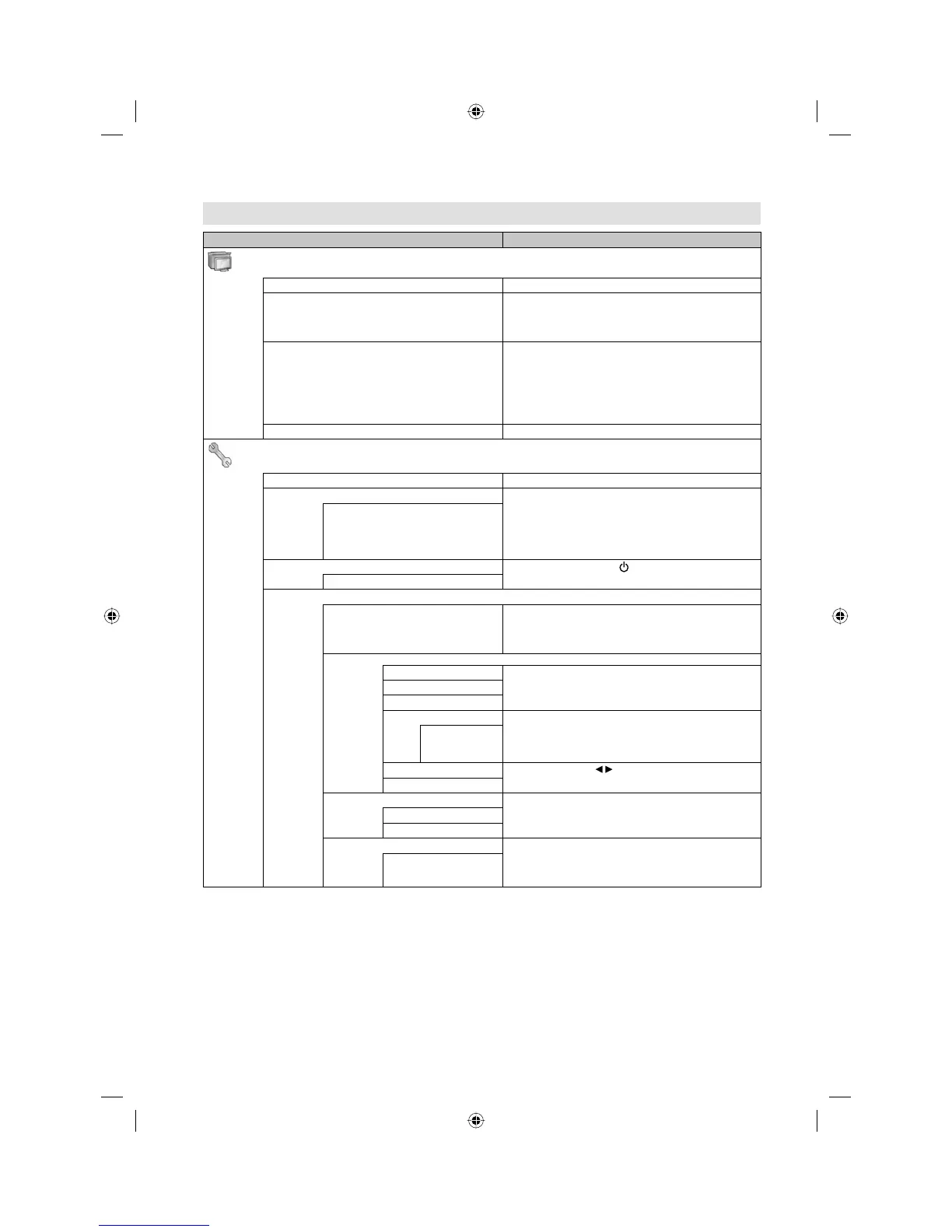 Page #20 background image