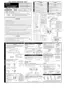 Preview: Installation Manual