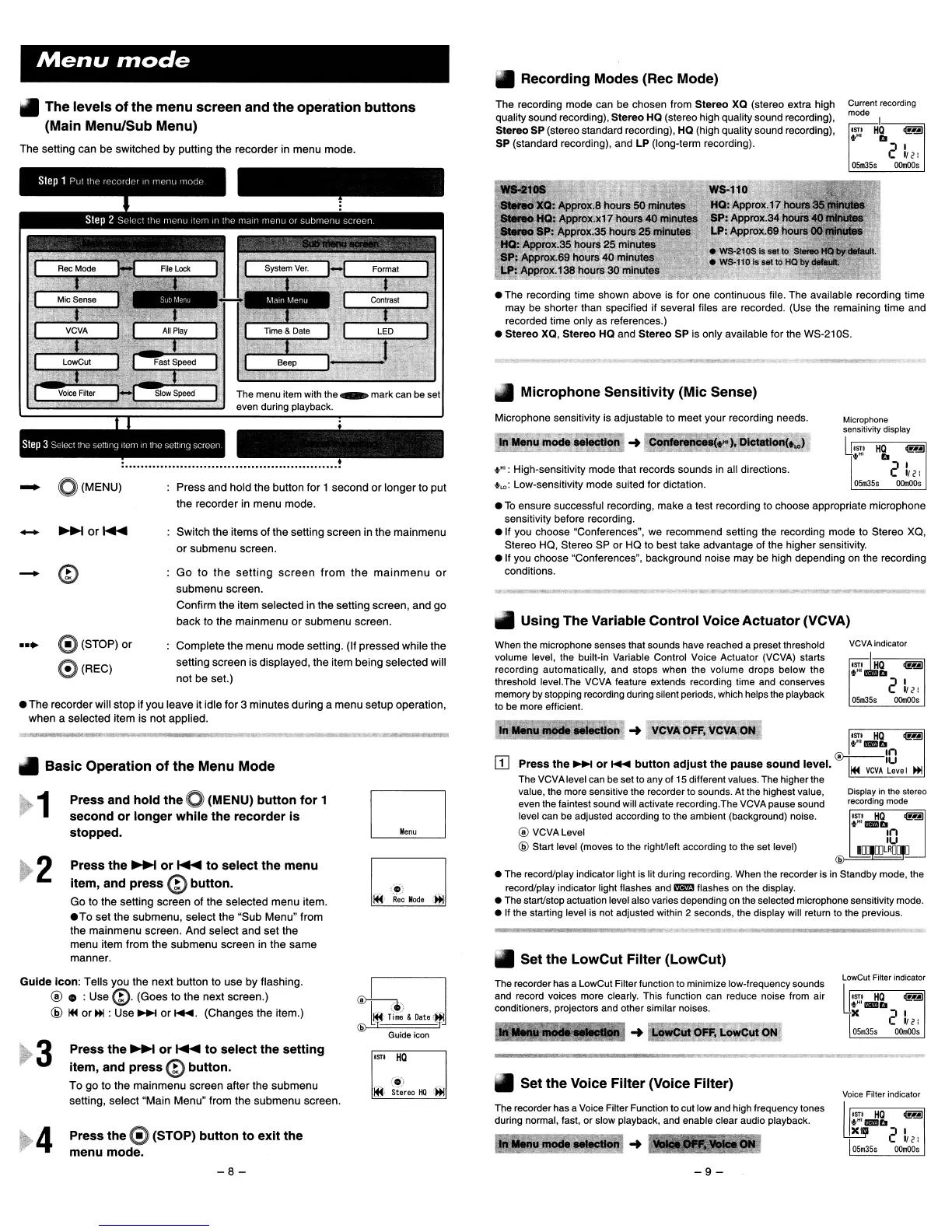 Page #5 background image