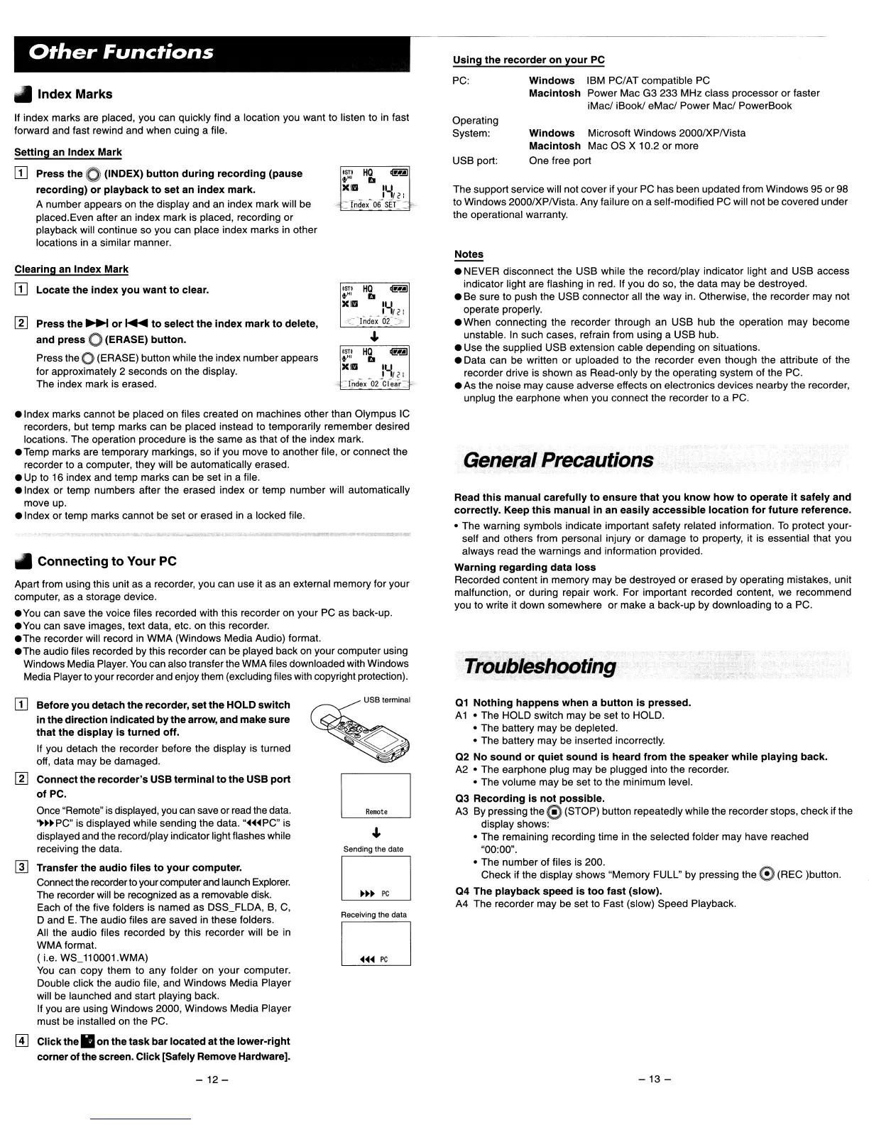 Page #7 background image