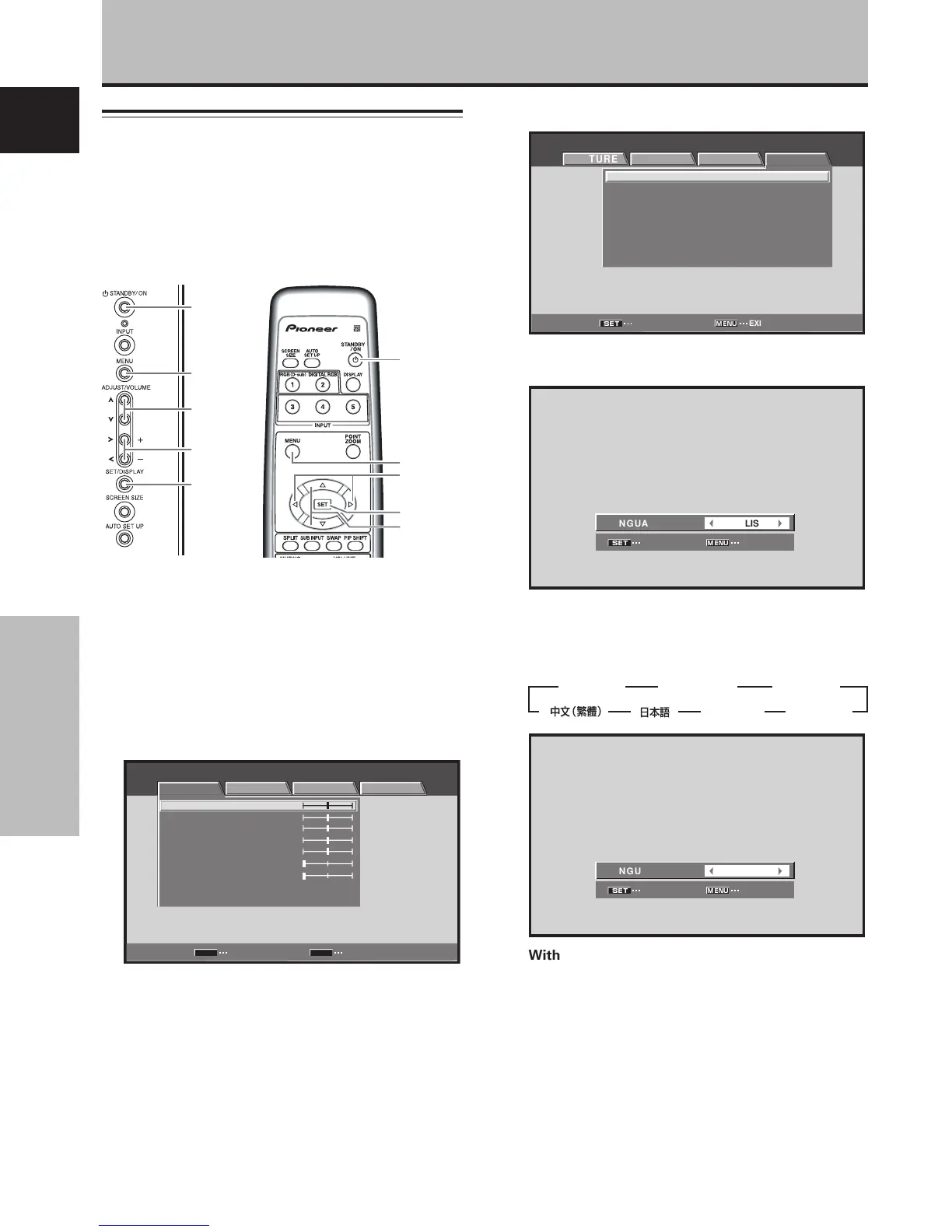 Page #20 background image