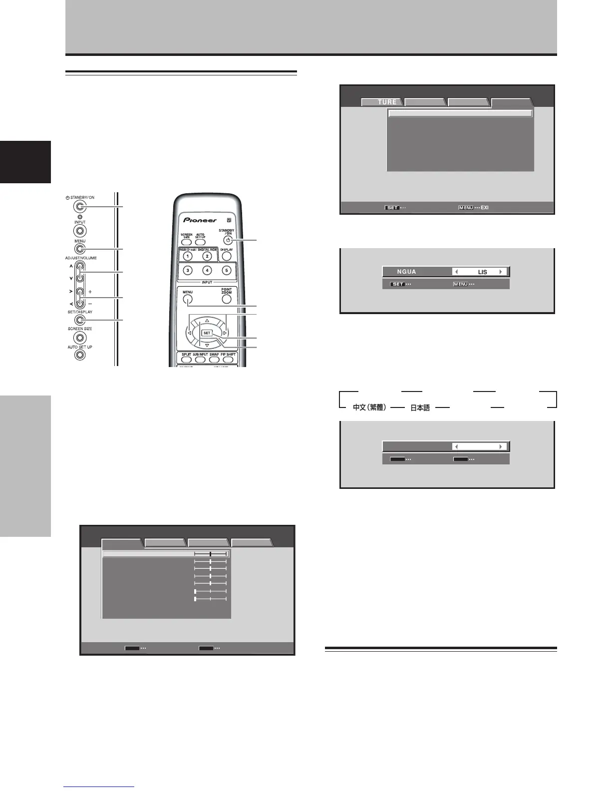 Page #108 background image