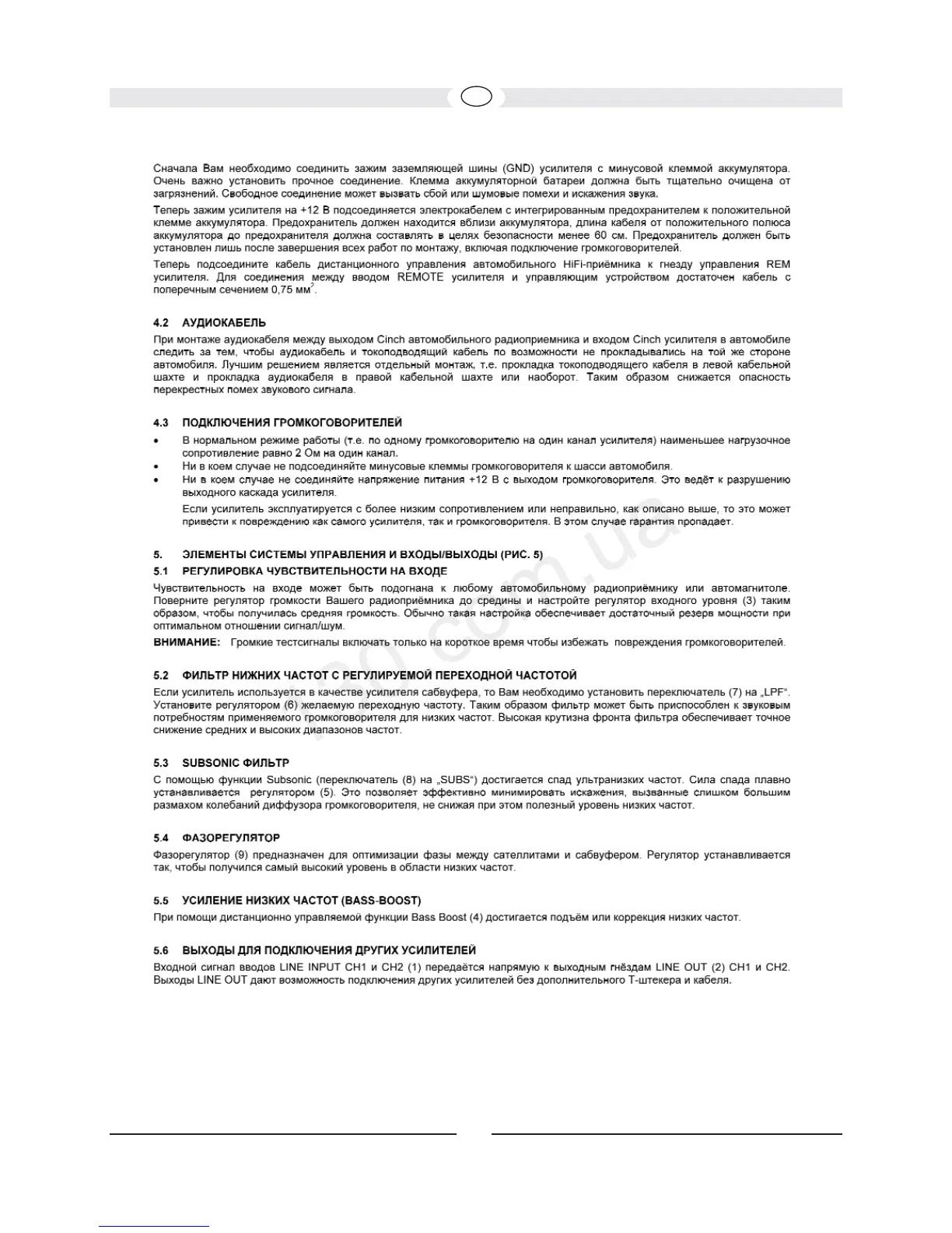 Page #30 background image
