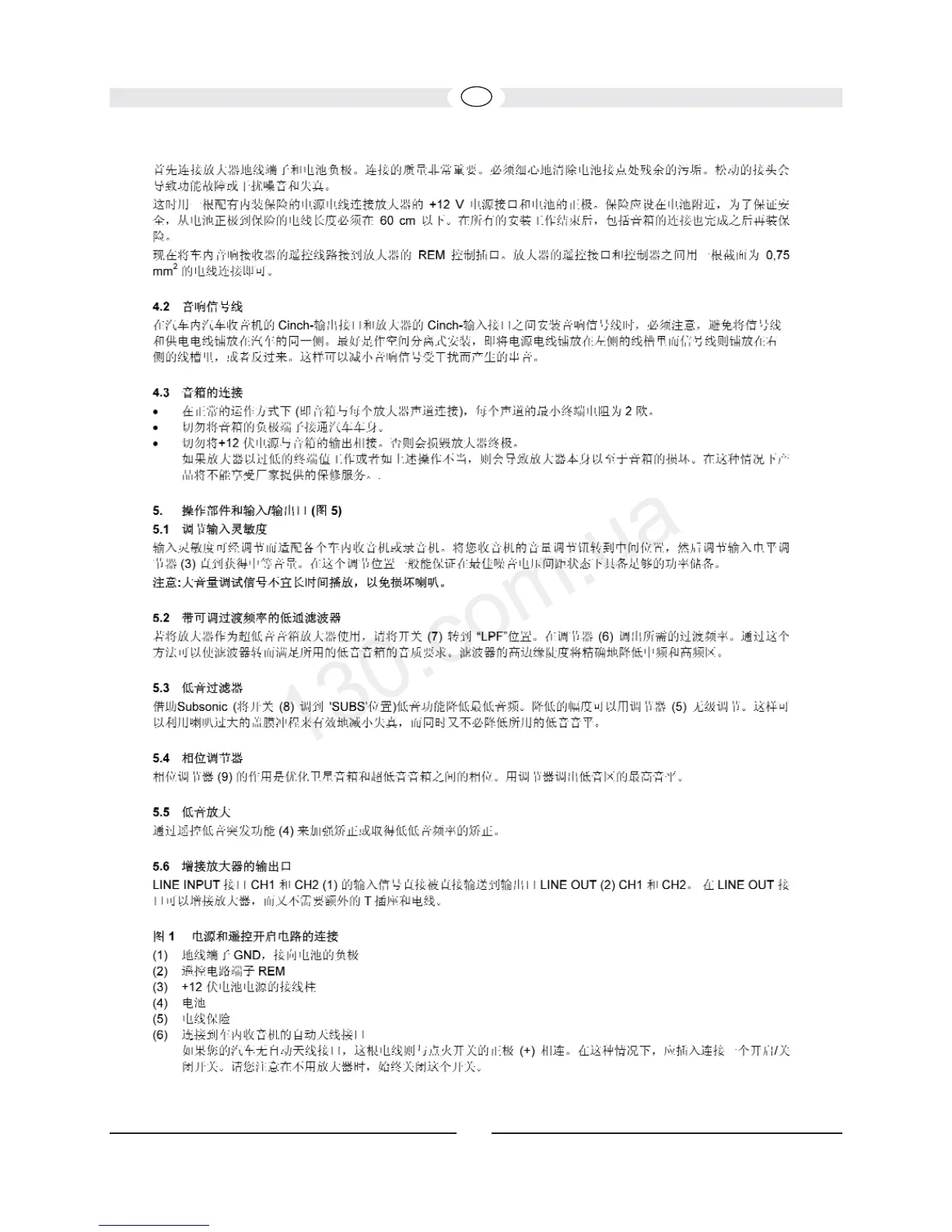 Page #33 background image