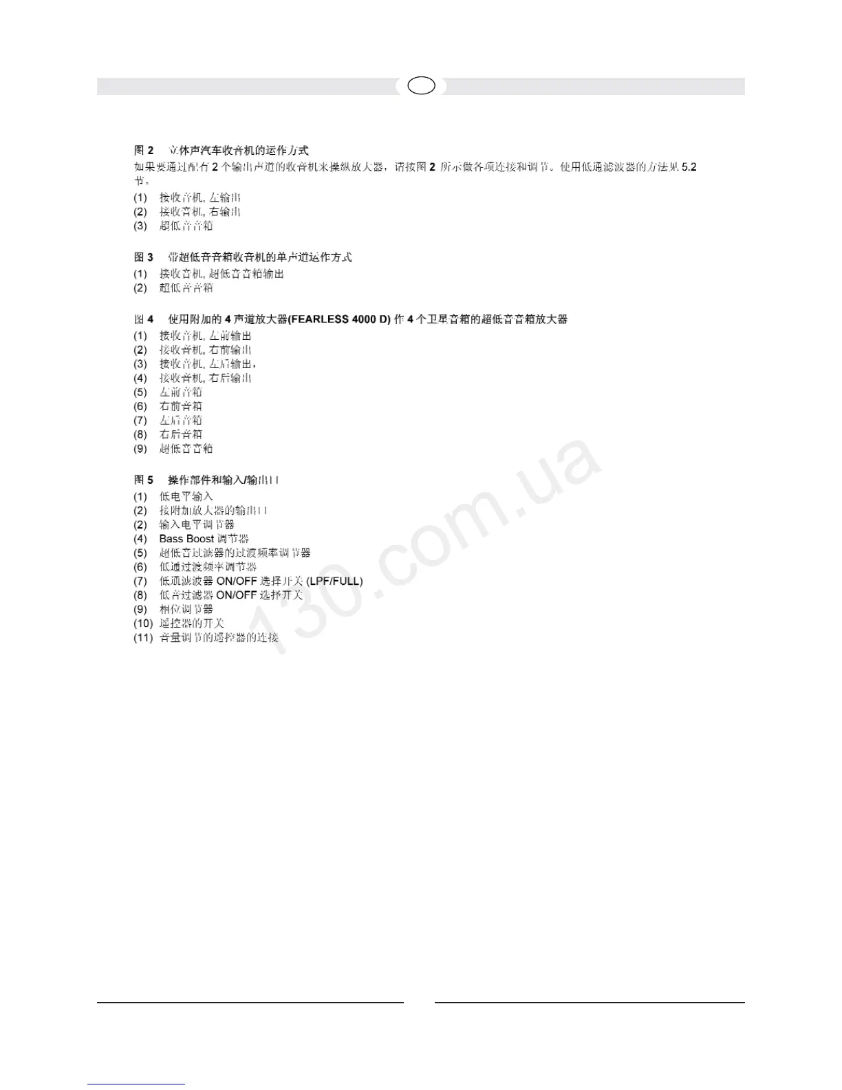 Page #34 background image