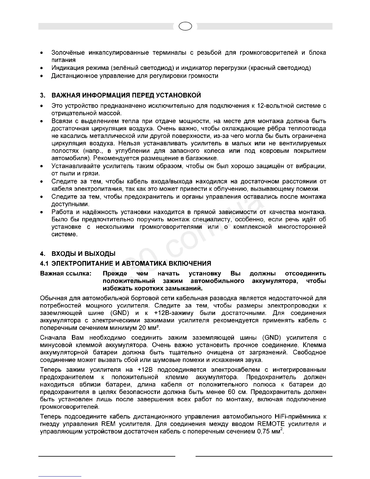 Page #38 background image