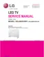 Preview: Service Manual