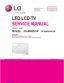 Preview: Service Manual