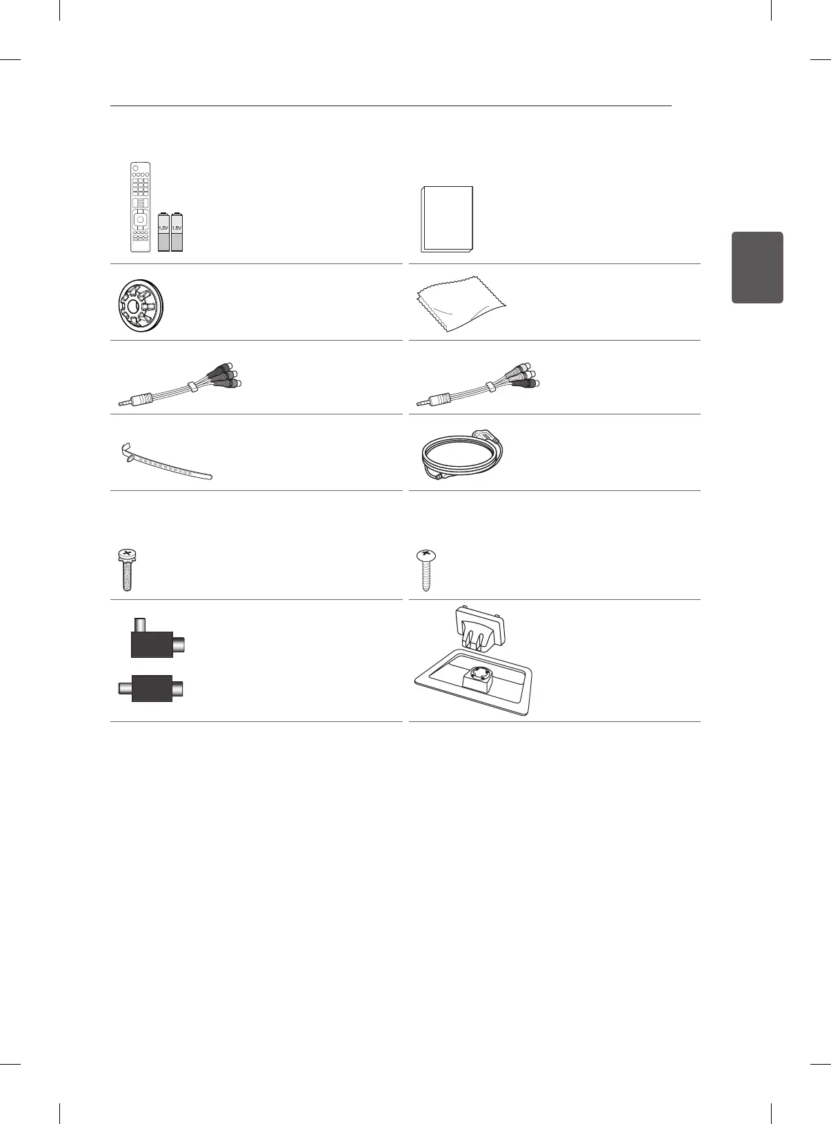 Page #43 background image