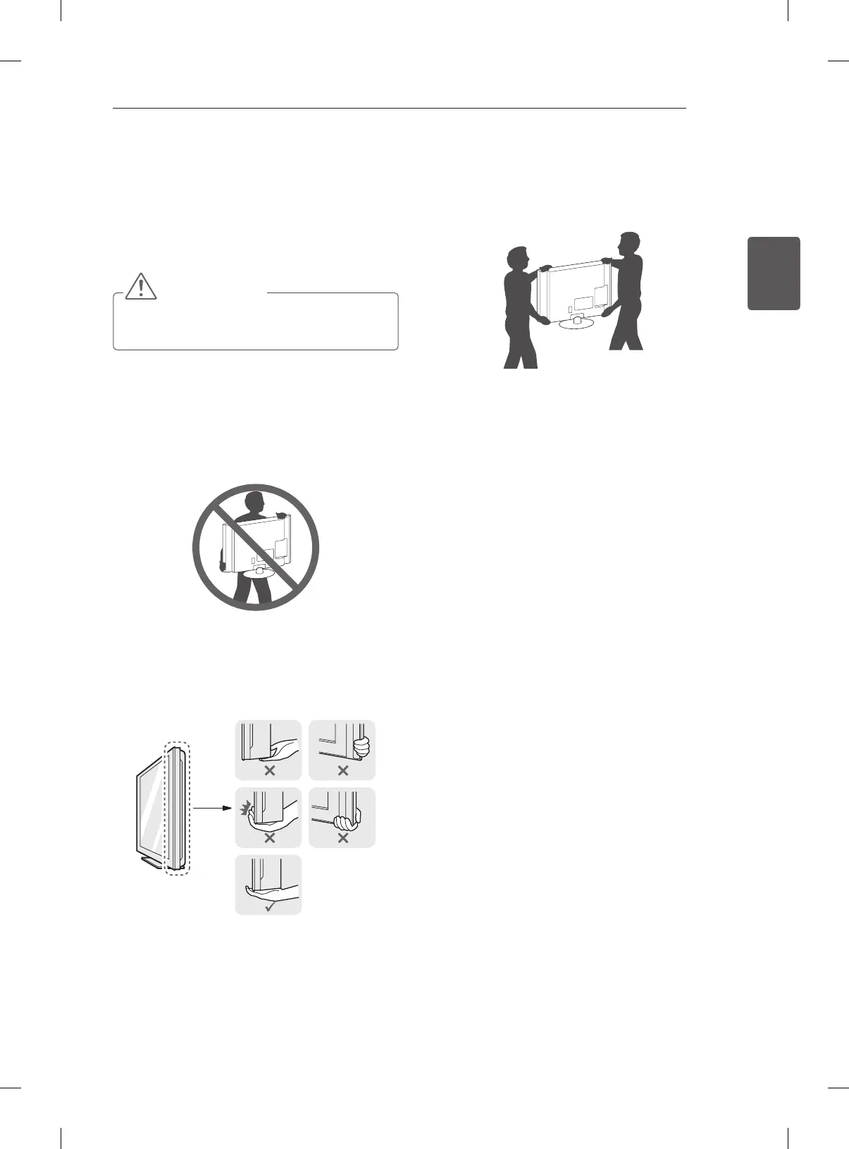 Page #47 background image