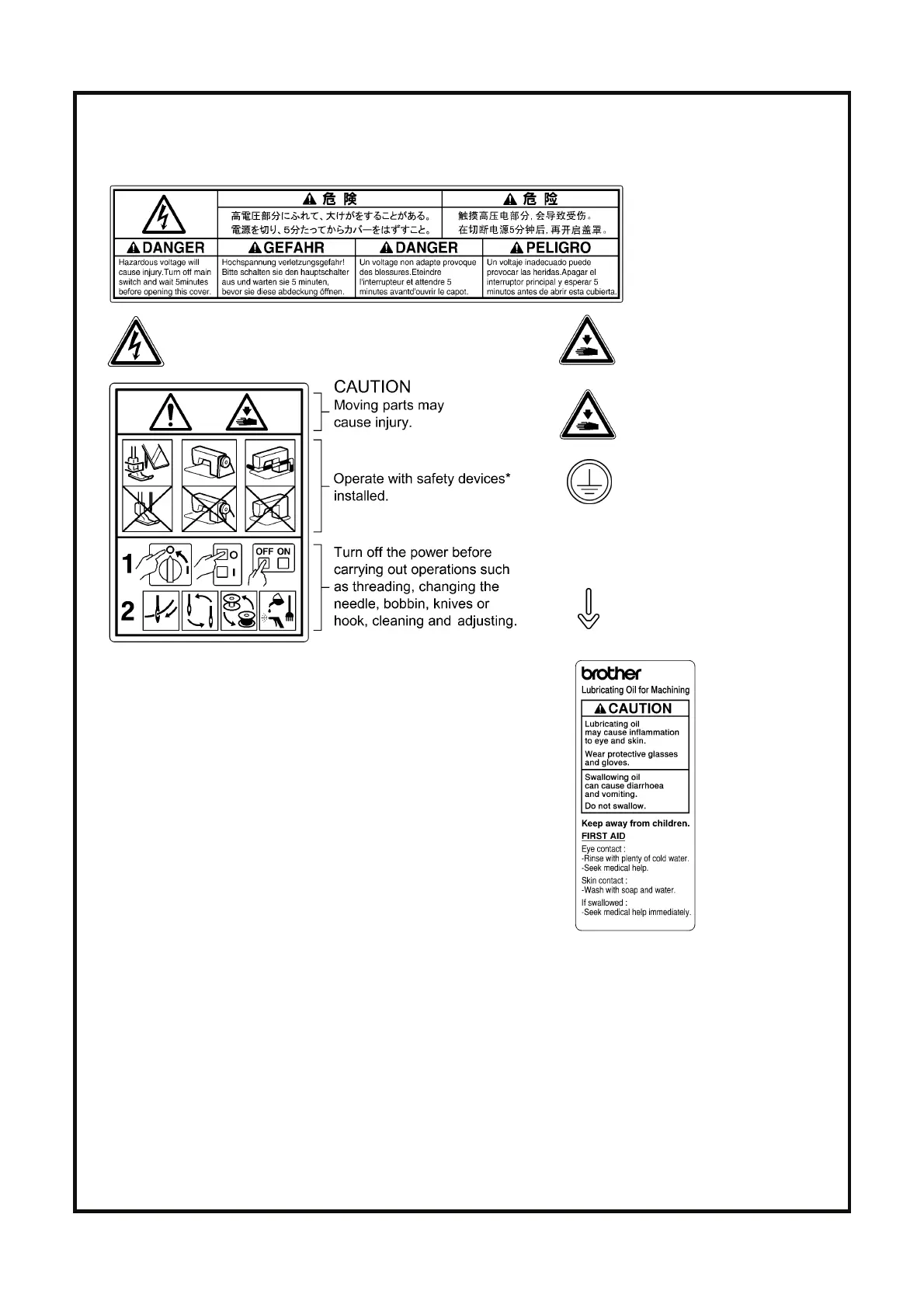 Page #6 background image