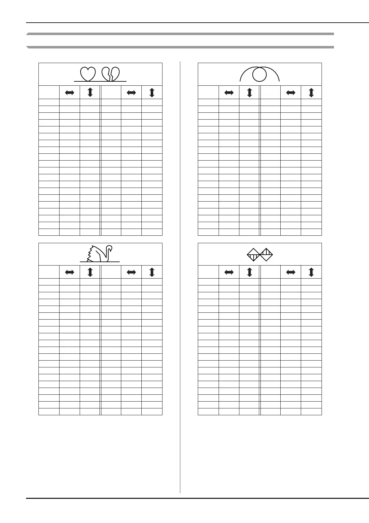 Page #120 background image