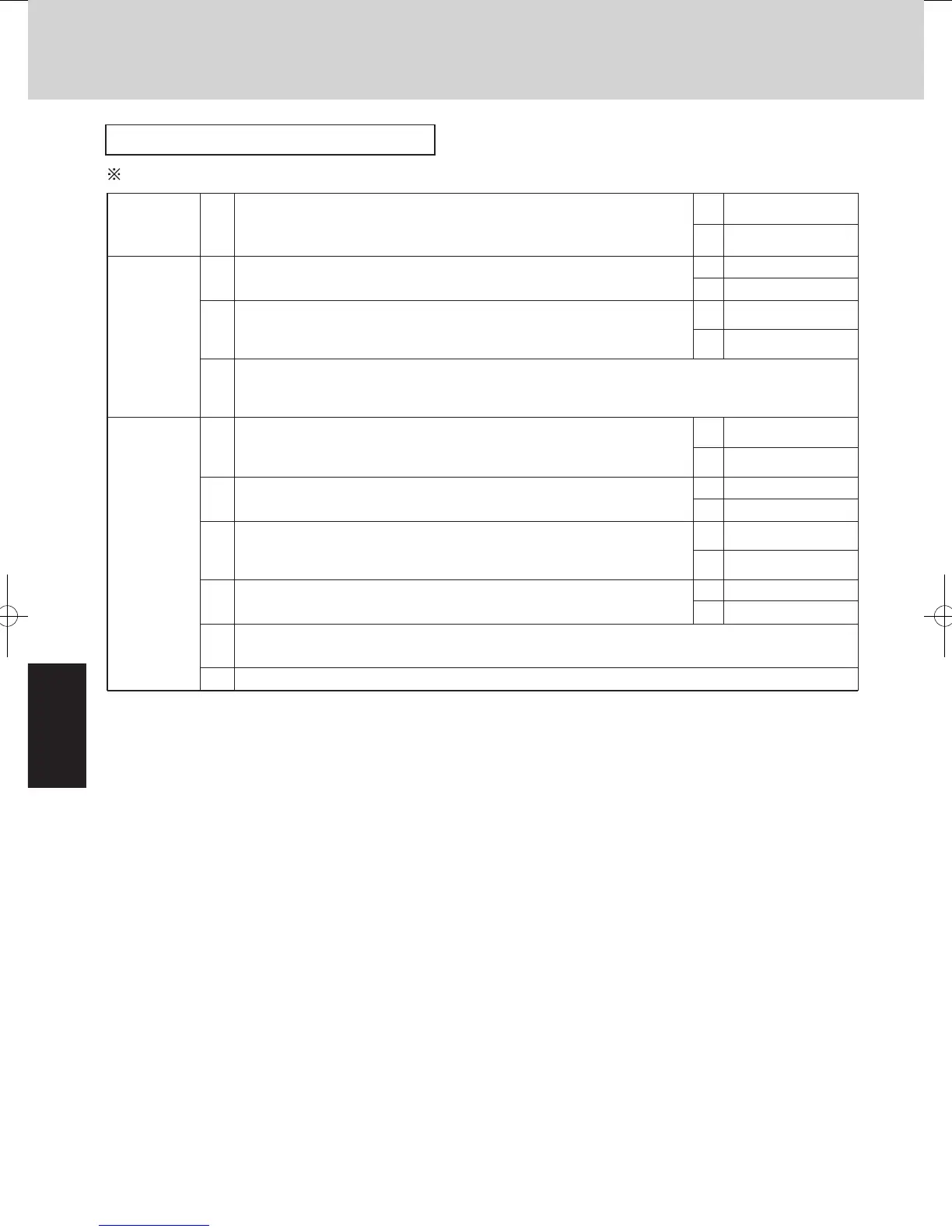 Page #94 background image