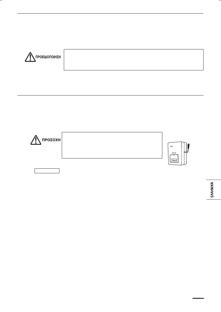 Page #101 background image