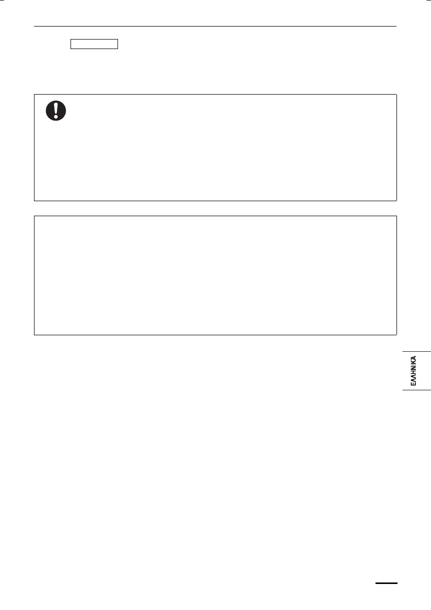 Page #103 background image