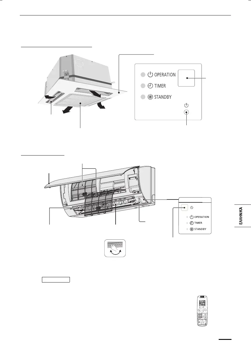Page #105 background image