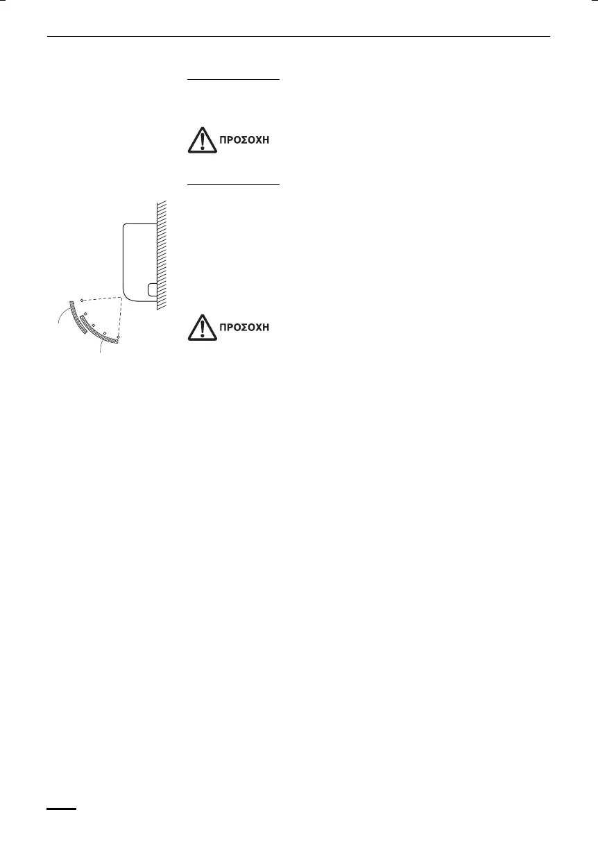 Page #108 background image