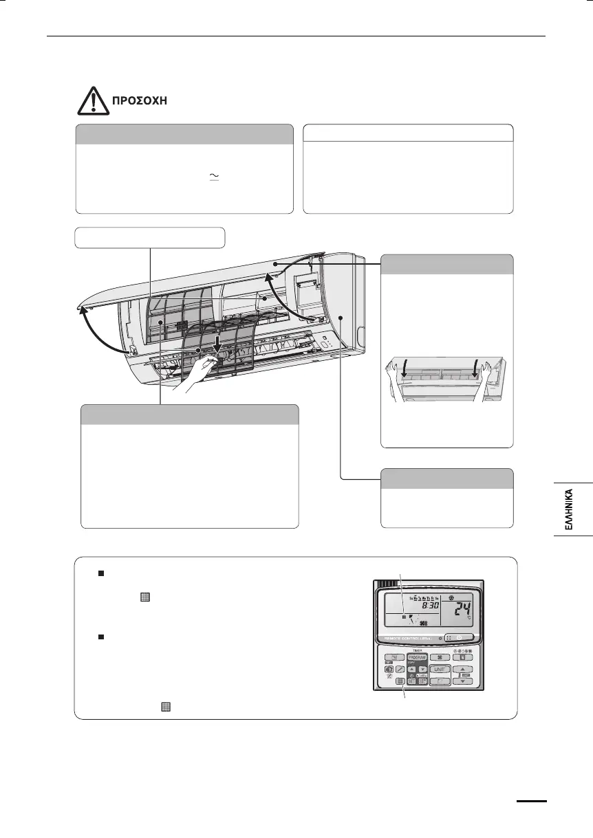 Page #111 background image