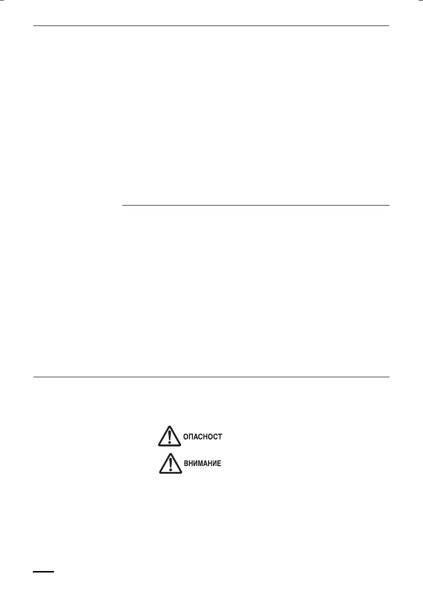 Page #114 background image